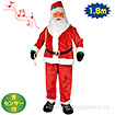 ［大型送料］ダンシングビッグサンタ