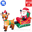 エアブロー サンタ＆トナカイ（高さ：H85cm）
