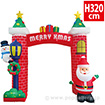 エアブロー クリスマスキャッスル（高さ：H320cm）