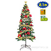 210cmクリスマスアレンジツリーセット