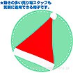 サンタ帽子