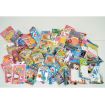 超お得 おもちゃ詰め合わせセット（50個入り）