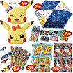 NEWポケモングッズプレゼント（100名用）