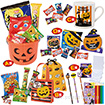 スウィートハロウィンプレゼント（80名様用）