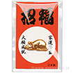 ミニ子紅白招福台紙 （財布中入用）