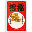 ミニ卯紅白招福台紙 （財布中入用）