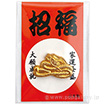 ミニ辰紅白招福台紙 （財布中入用）