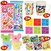 かわいいキャラクターハウスアイテムプレゼント（100名様用）
