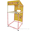 縁日ノ屋台 （ヨーヨーつり）