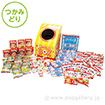 お楽しみBOX お菓子C