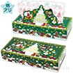 2026クリスマスティッシュ1P （120W）