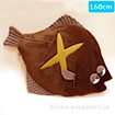 お魚ぬいぐるみ ヒラメのクッション（M） 鮮魚: イベント用品
