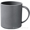 バンブーファイバー配合マグカップ（グレー）