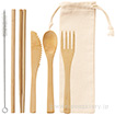 リル バンブーカトラリー6点セット
