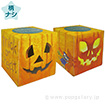 ミニサイコロBOXティッシュ30W（ハロウィン）