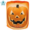 トイレットロール1R（ハッピーハロウィン）