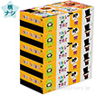 ハッピーハロウィンBOXティッシュ（100W）5P