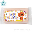 ハッピーハロウィンカラーWETティッシュ（8枚入）