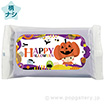 ハッピーハロウィンカラーWETティッシュ（8枚入）