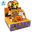 遊遊ティッシュNEWハロウィン（20W）