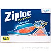 新 Ziplocフリーザーパック（M 5枚）
