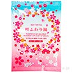バスコレクション 桜ふわり湯