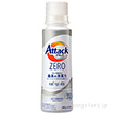 アタック ZERO 本体