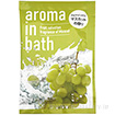 アロマインバス（分包）20g （マスカットの香り）