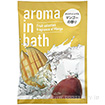 アロマインバス（分包）20g （マンゴーの香り）