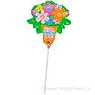 ポップバルーン（ANGブライトフラワーズ）ブローイングタイプ