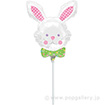 ポップバルーン（AGミニSHP ハッピーポップバニー）ブローイングタイプ
