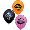 10インチレギュラーゴム風船（ハロウィン）50個入り