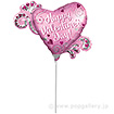 ポップバルーン（ミニSHPサテンハッピーバレンタインズデーハートウィズスワール）