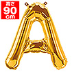 34”プレミアムレターバルーン「A」ゴールド