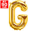 34”プレミアムレターバルーン「G」ゴールド