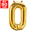 34”プレミアムレターバルーン「O」ゴールド