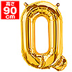 34”プレミアムレターバルーン「Q」ゴールド
