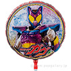 キャラクターポップバルーン（仮面ライダーガヴ）