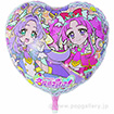 キャラクターポップバルーン（名探偵プリキュア）