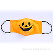 マスクカバーA（パンプキン）