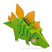 dancoo！ 貯金箱 恐竜シリーズ（ステゴサウルス）