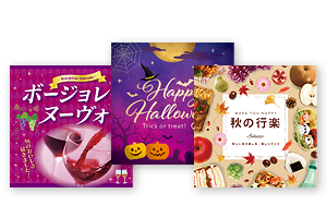 タイトルポップ