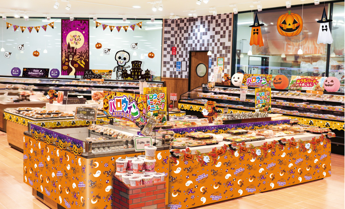 ハロウィン売場販促展開例