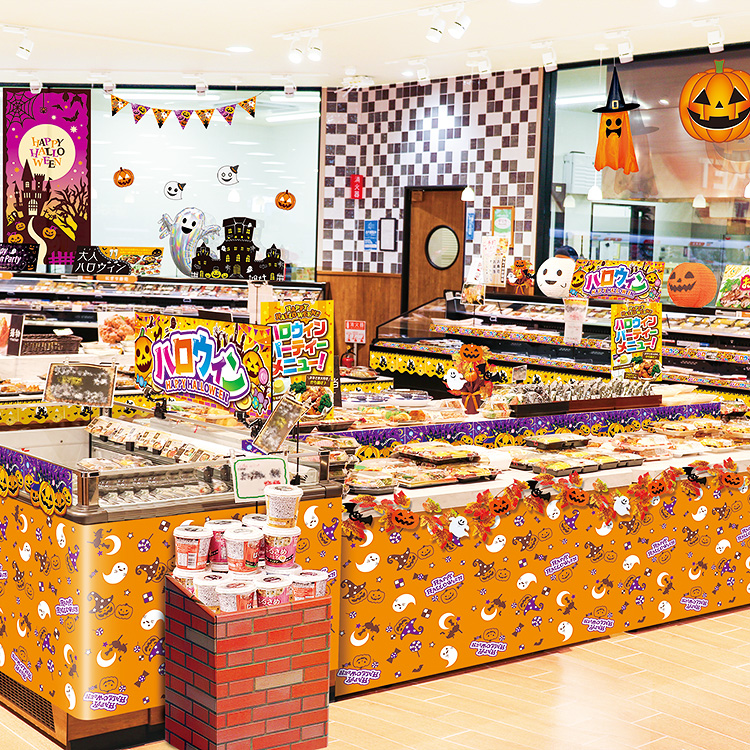 ハロウィンPOP惣菜売り場展開例
