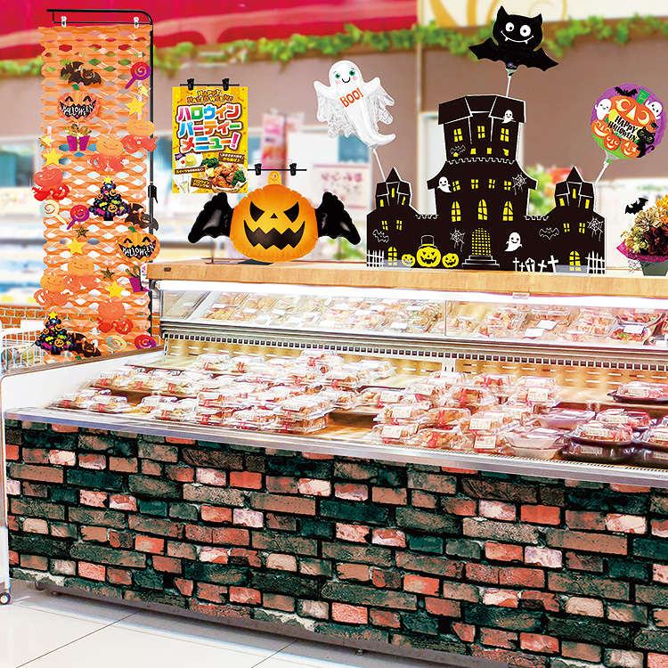 ハロウィンPOP惣菜場展開例