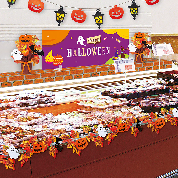 ハロウィンPOP惣菜売り場展開例