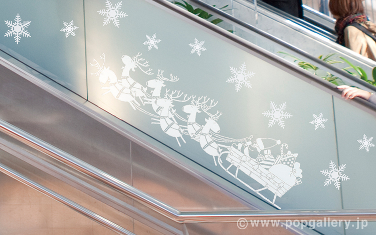 クリスマス装飾展開例