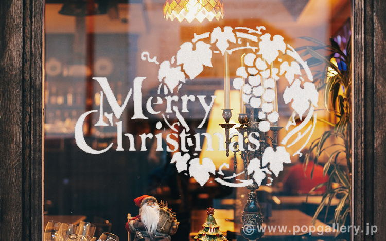 クリスマス装飾展開例