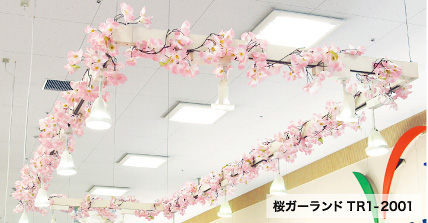 桜の店舗装飾 ディスプレイ 特集 販促物 販促通販の Pop Gallery ポップギャラリー 桜の店舗装飾 ディスプレイ 特集 販促物 販促通販の Pop Gallery ポップギャラリー