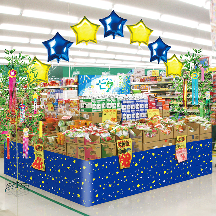 七夕関連商品売り場 大型島陳列の展開例写真